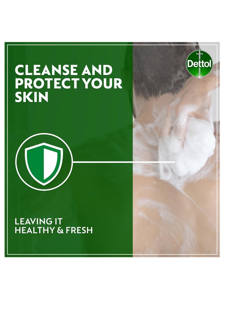 ديتول جل استحمام ديتول هيدرا كول وغسول الجسم، برائحة الخيار والمنثول الجليدي لحماية فعالة من الجراثيم والنظافة الشخصية 500ملليلتر - Image 3