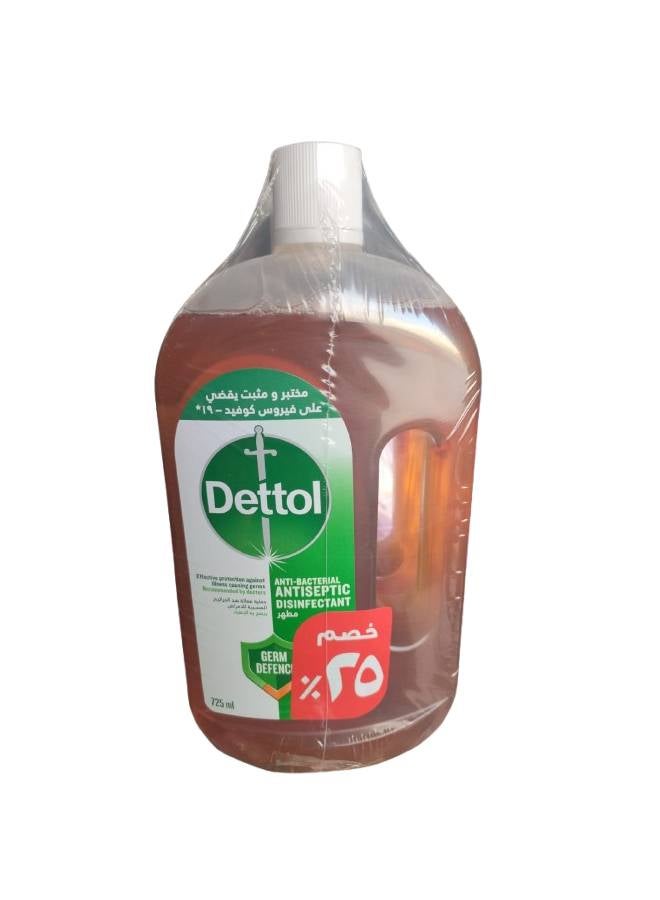 Anti-Bacterial Disinfectant Liquid Set, Pack Of 2 - Multicolour 725ml