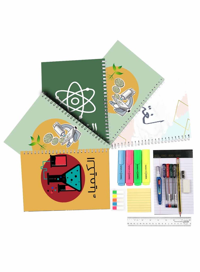 LOWHA Set of 5 Spiral Notebooks for School, 60 Sheets with Hard Paper Covers for Arabic, Science, Chemistry, Physics, Biology with a Set of School Supplies Multicolour  - Image 2