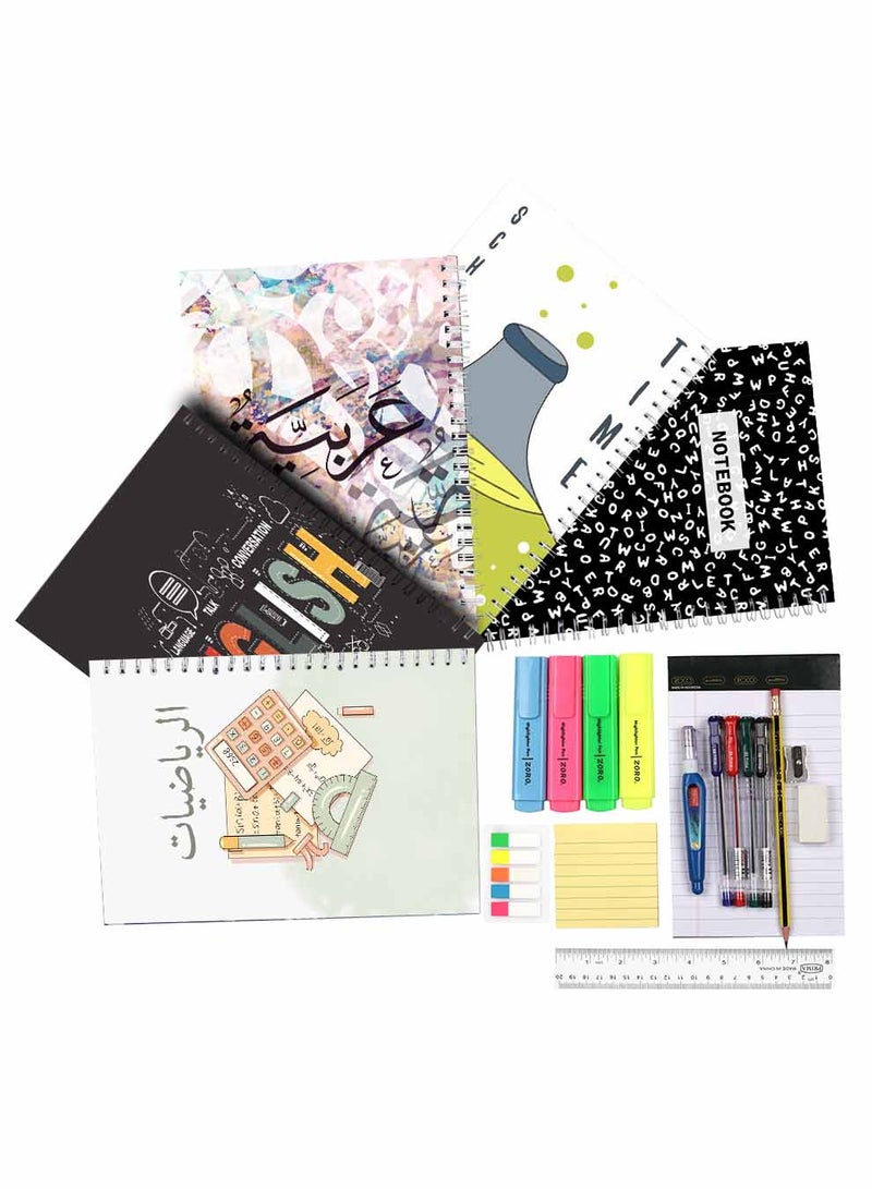 LOWHA Set of 5 Spiral Notebooks for School, 60 Sheets with Hard Paper Covers for Arabic, English, Math with a Set of School Supplies Multicolour  - Image 2