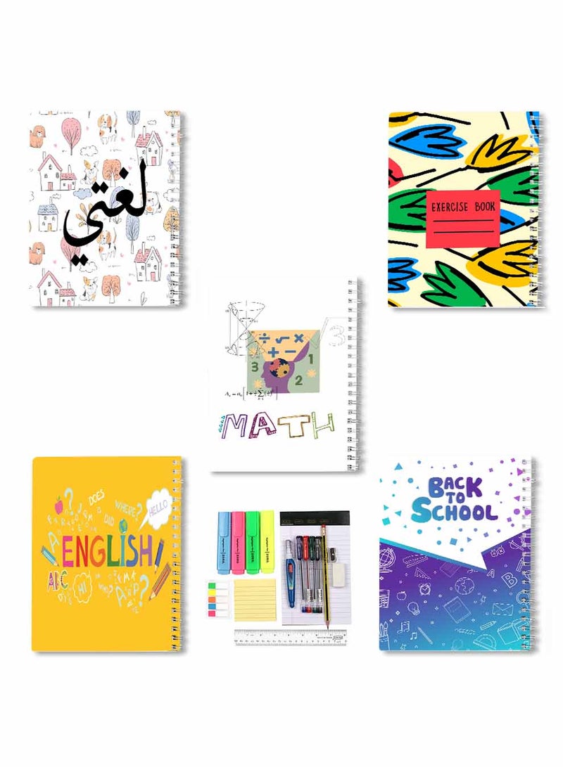 لوحة مجموعة من 5 دفاتر ملاحظات للمدرسة، 60 ورقة مع أغلفة ورقية صلبة للغة العربية، الإنجليزية، الرياضيات مع مجموعة من مستلزمات المدرسة بألوان متعددة - Image 1