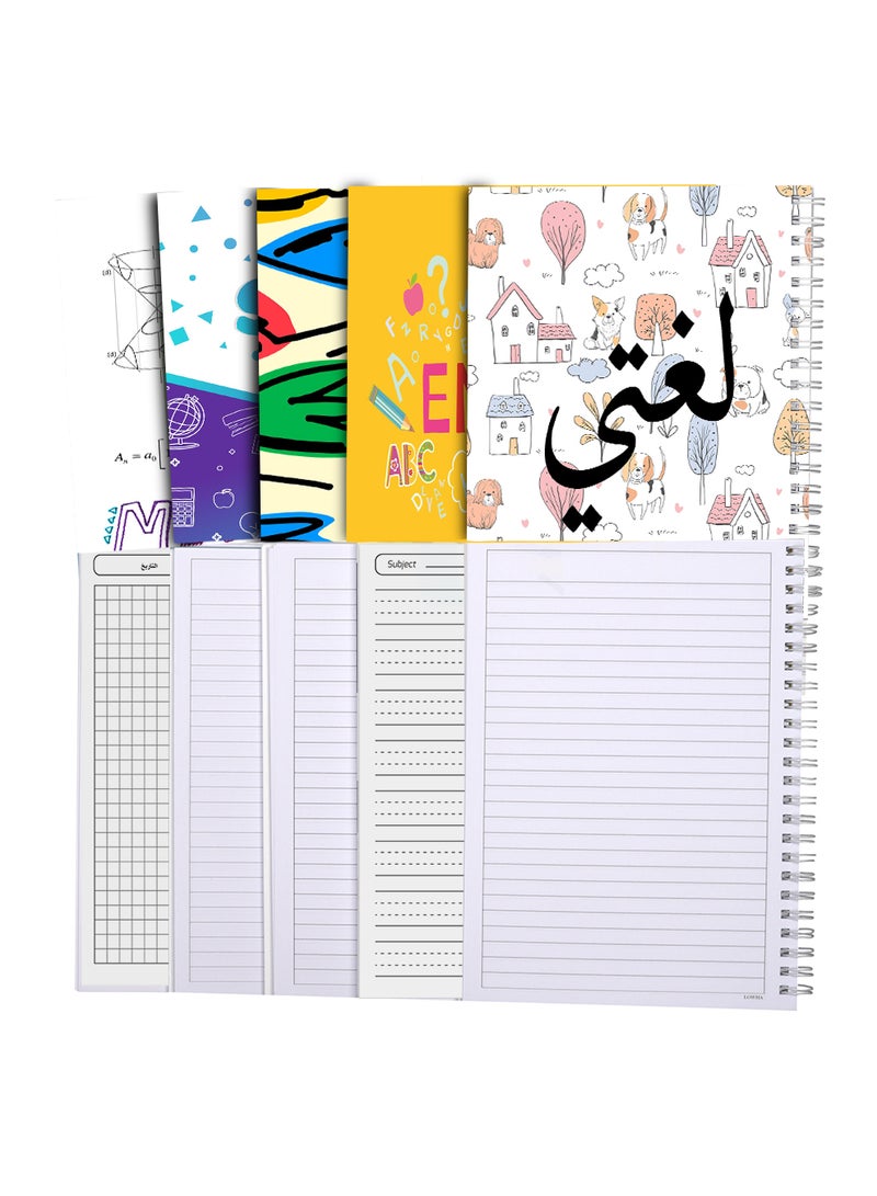 لوحة مجموعة من 5 دفاتر ملاحظات للمدرسة، 60 ورقة مع أغلفة ورقية صلبة للغة العربية، الإنجليزية، الرياضيات مع مجموعة من مستلزمات المدرسة بألوان متعددة - Image 3