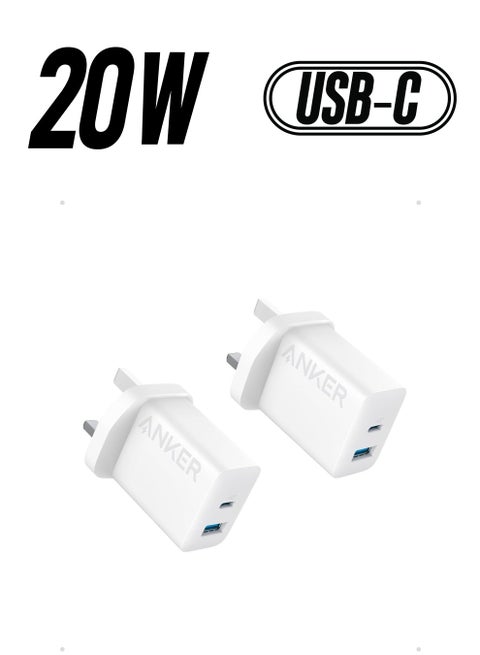 USB C Charger, iPhone Charger, 2-Pack 20W Dual Port USB Fast Wall Charger, Type C Charger Block for iPhone 16/16 Pro/16 Pro Max/15/14/13, iPad Pro, AirPods, Samsung S25/S24(Cable Not Included) White