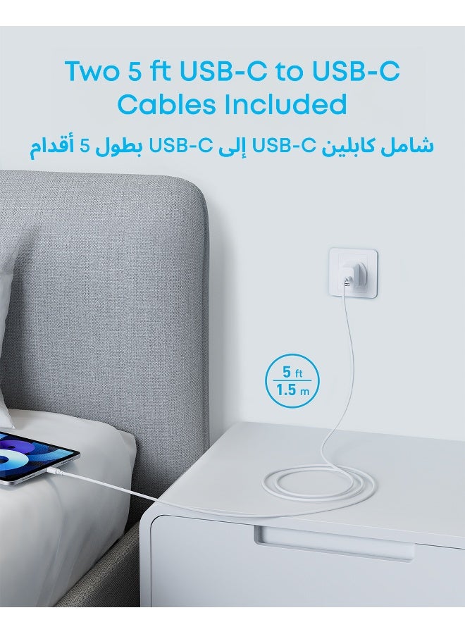 USB C Charger, iPhone Charger, 2-Pack 20W Dual Port USB Fast Wall Charger, Type C Charger Block for iPhone 16/16 Pro/16 Pro Max/15/14/13, iPad Pro, AirPods, Samsung S25/S24(Cable Not Included) White