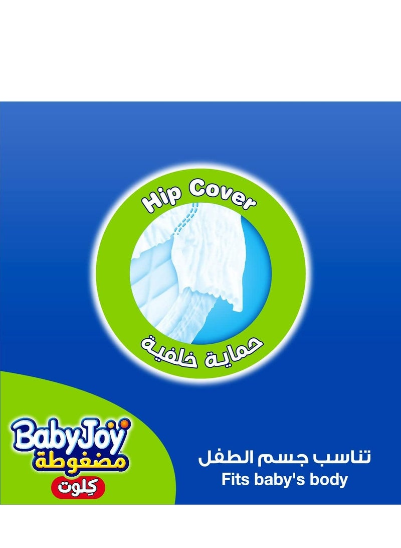 بيبي جوي - كلوت مقاس 3 وسط 48 حفاضة - Image 1