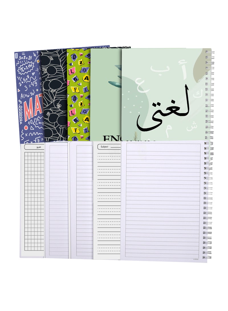لوحة مجموعة من 5 دفاتر ملاحظات للمدرسة، 60 ورقة مع أغلفة ورقية صلبة للغة العربية، الإنجليزية، الرياضيات مع مجموعة من مستلزمات المدرسة بألوان متعددة - Image 3