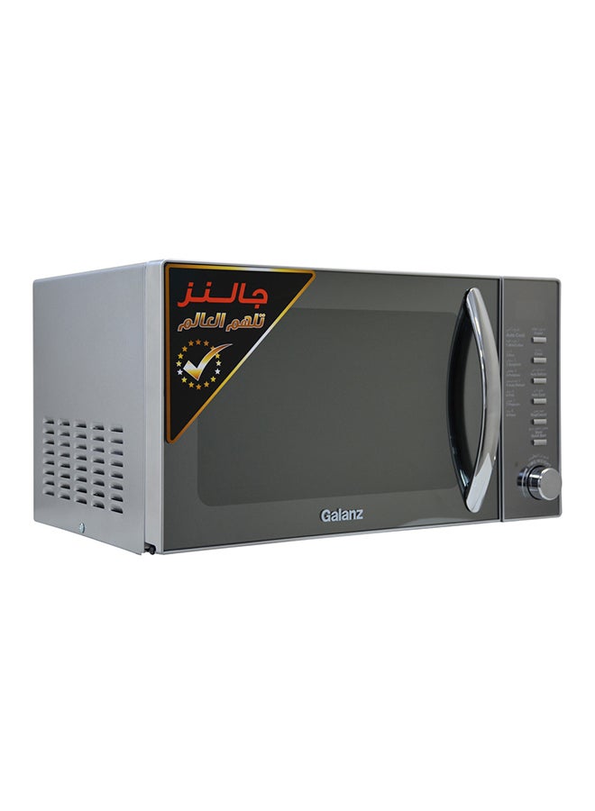 جالانز فرن ميكروويف رقمي منفرد سعة 20 لترًا وقوة 700 وات P70H20EL-A5H فضي - Image 5