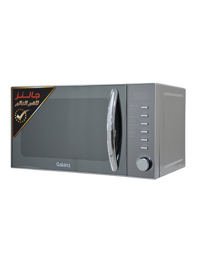 جالانز فرن ميكروويف رقمي منفرد سعة 20 لترًا وقوة 700 وات P70H20EL-A5H فضي - Image 4