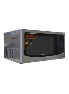 Galanz Digital Solo Microwave Oven 43 L 1000 W D10043AP-B9 Silver  - Image 5