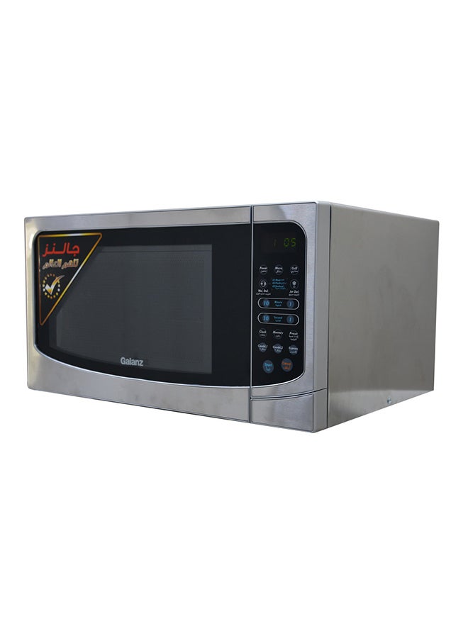 جالانز ميكروويف رقمي منفرد - Image 4