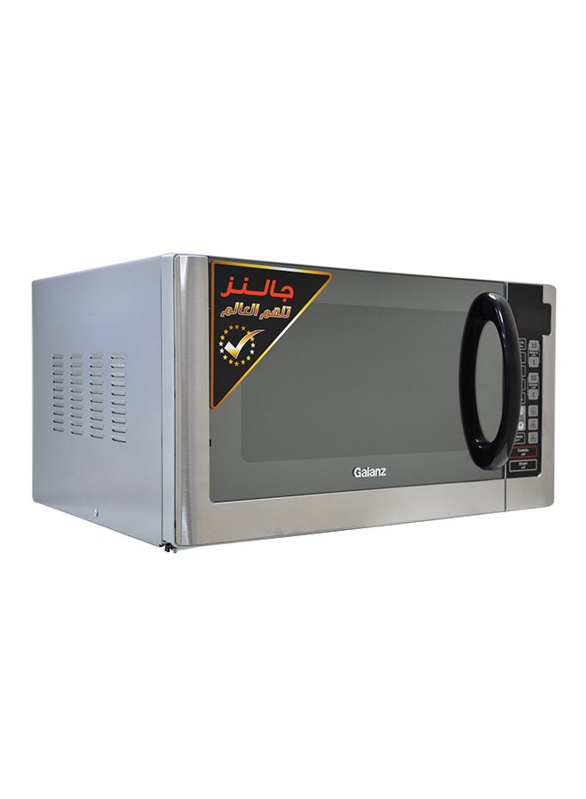 جالانز ميكروويف رقمي منفرد - Image 5