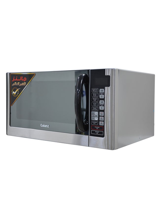 جالانز ميكروويف رقمي منفرد - Image 4