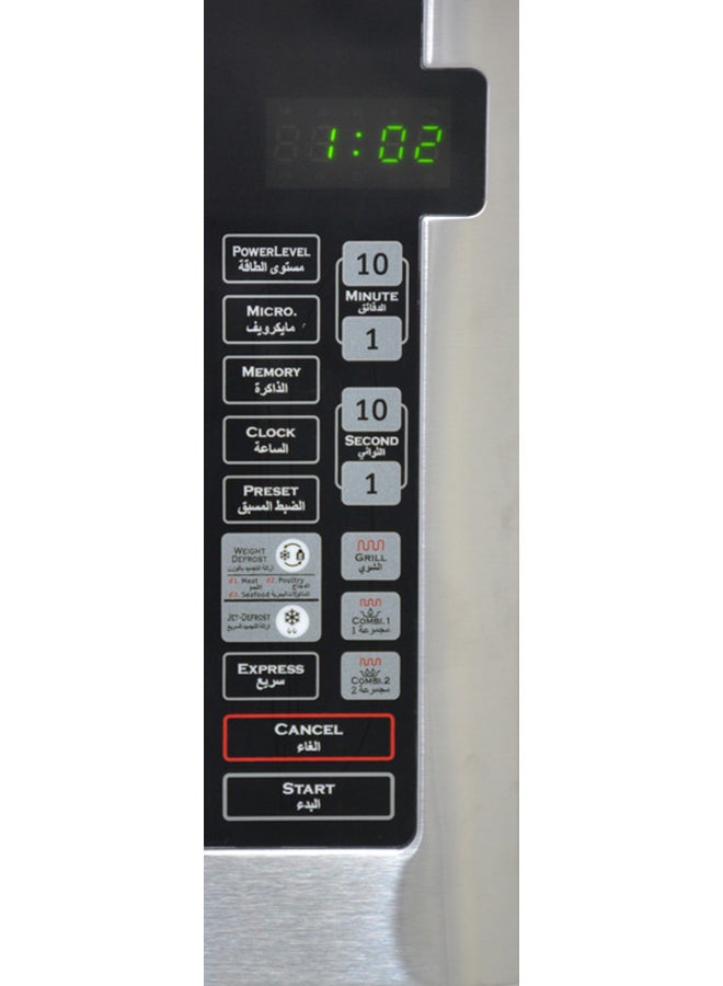 جالانز ميكروويف رقمي منفرد - Image 3