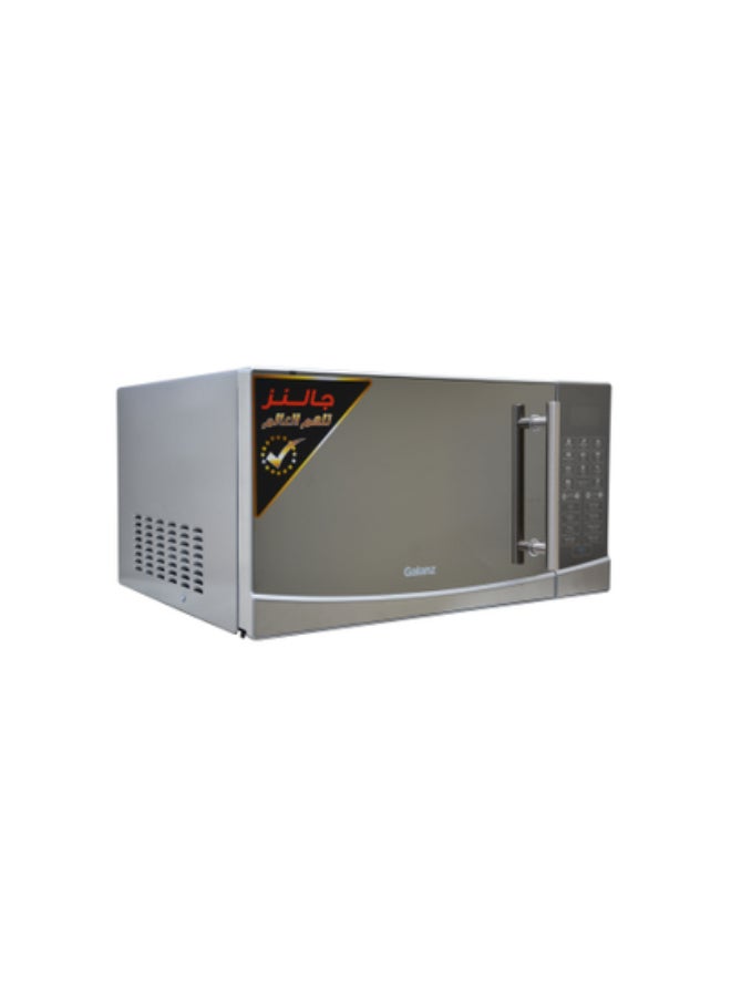 Galanz Digital Solo+Grill Microwave Oven 34 L 1000 W D10034AL-B6 Silver  - Image 3