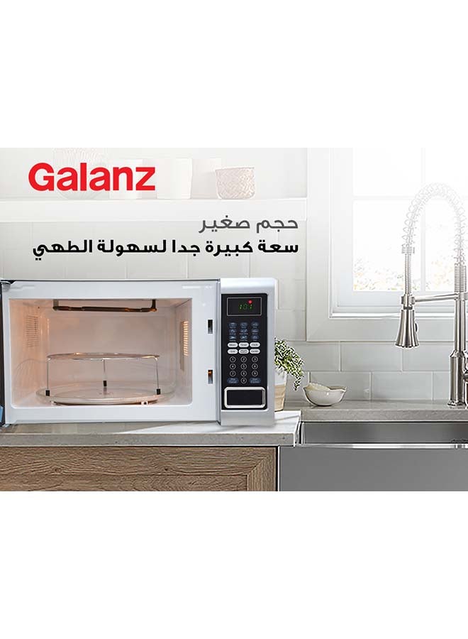 جالانز - فرن ميكروويف رقمي منفرد + شواية سعة 30 لترًا وقوة 900 وات D90N30AP-ZJ فضي - Image 1