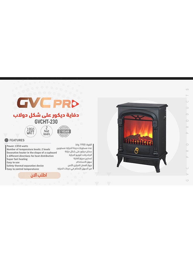 gvc pro LED Decoration Heater With Burning Firewood View 1950 W GVCHT-230 Black  - Image 2