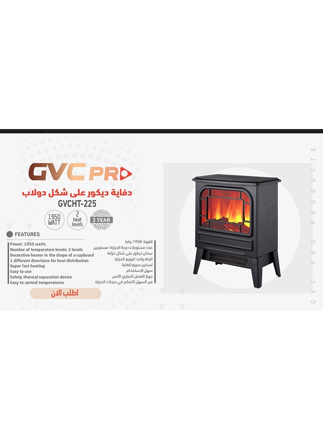 جي في سي برو سخان ديكور LED مع منظر حطب محترق - Image 3