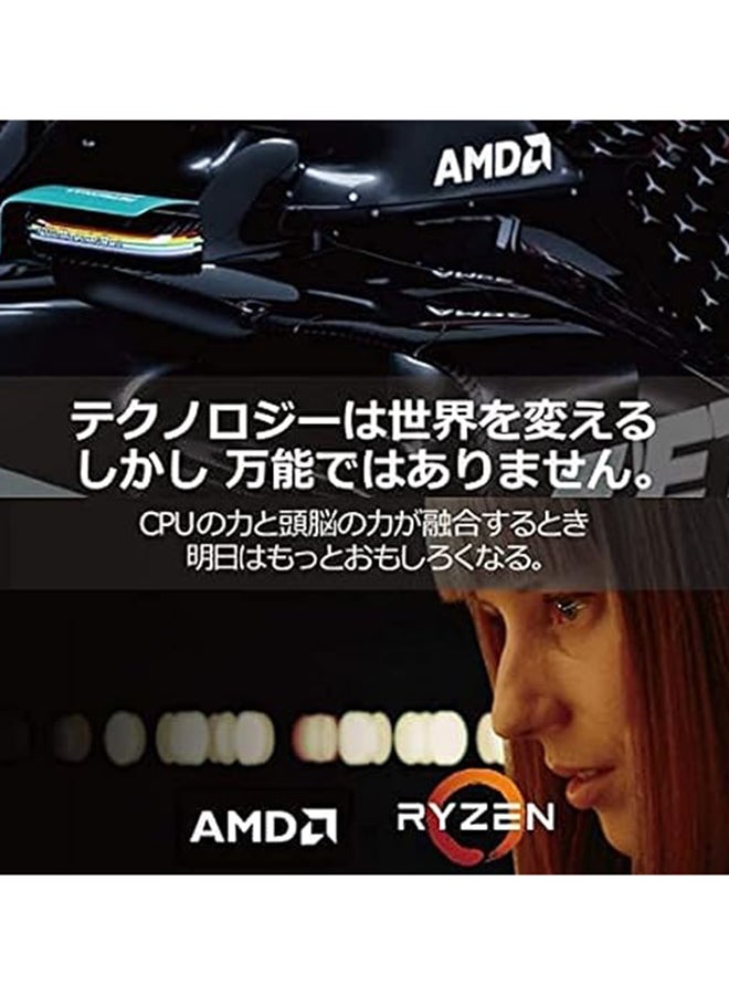 AMD - Ryzen 7 5700X Desktop Processor (8-core/16-thread, 36 MB cache, up to 4.6 GHz max boost) ‎black - Image 1