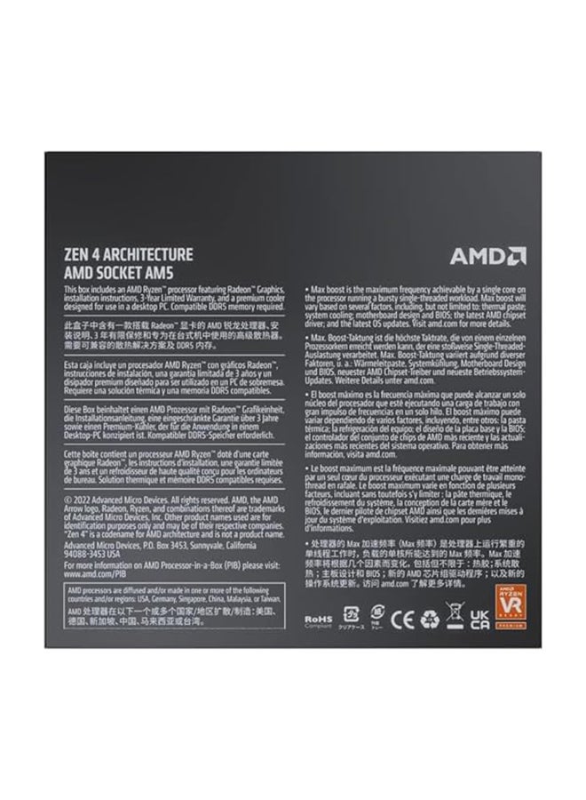اي ام دي - صندوق Ryzen 7 7700 مع Wraith Prism Khler - Image 1