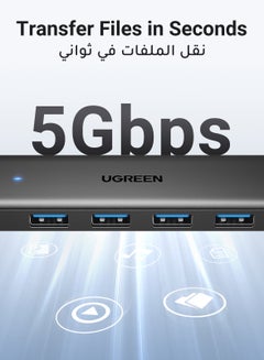 Ugreen USB 3.0 4-port hub USB 3.0 to USB-A 3.0 x4, 2ft Black  - Image 4
