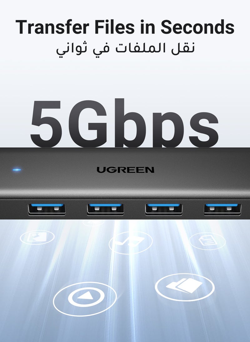 يو جرين محور USB 3.0 ذو 4 منافذ USB 3.0 إلى USB-A 3.0 x4، بطول 2 قدم  - Image 4