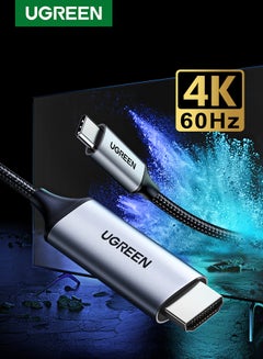 يو جرين كيبل USB C الى HDMI بطول 1 متر، USB 3.1 تايب سي ثاندربولت 3 الى HDMI 4K 60Hz UHD محول هيكل الومنيوم متوافق مع ماك بوك برو M2/2022، جالكسي S22/S23+، كروم بوك بكسل، انفي 13، هواوي Mate 60 Pro  - Image 1