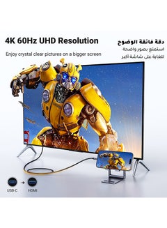 يو جرين كيبل USB C الى HDMI بطول 1 متر، USB 3.1 تايب سي ثاندربولت 3 الى HDMI 4K 60Hz UHD محول هيكل الومنيوم متوافق مع ماك بوك برو M2/2022، جالكسي S22/S23+، كروم بوك بكسل، انفي 13، هواوي Mate 60 Pro  - Image 2