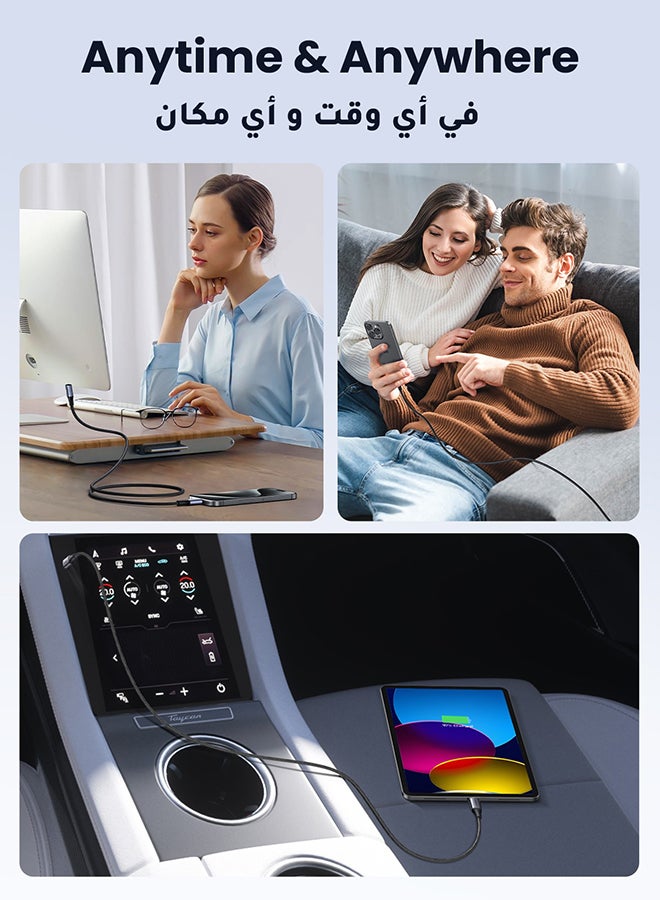 Ugreen - 240W USB C Cable 2M Braided 48V 5A Power Delivery PD3.1 Fast Charge USB Type C Cable For iPhone 16 15 Series Macbook Pro Air M3 M2 M1 iPad Pro Dell XPS Galaxy S24 S23 Ultra Xiaomi Huawei Lenovo Asus Space Grey - Image 1
