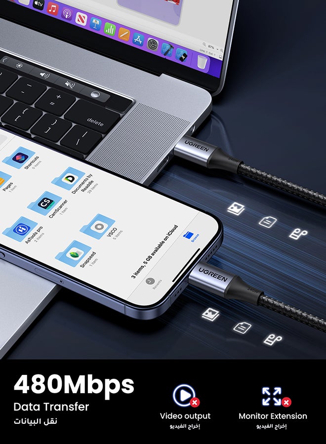 Ugreen - 240W USB C Cable 2M Braided 48V 5A Power Delivery PD3.1 Fast Charge USB Type C Cable For iPhone 16 15 Series Macbook Pro Air M3 M2 M1 iPad Pro Dell XPS Galaxy S24 S23 Ultra Xiaomi Huawei Lenovo Asus Space Grey - Image 1