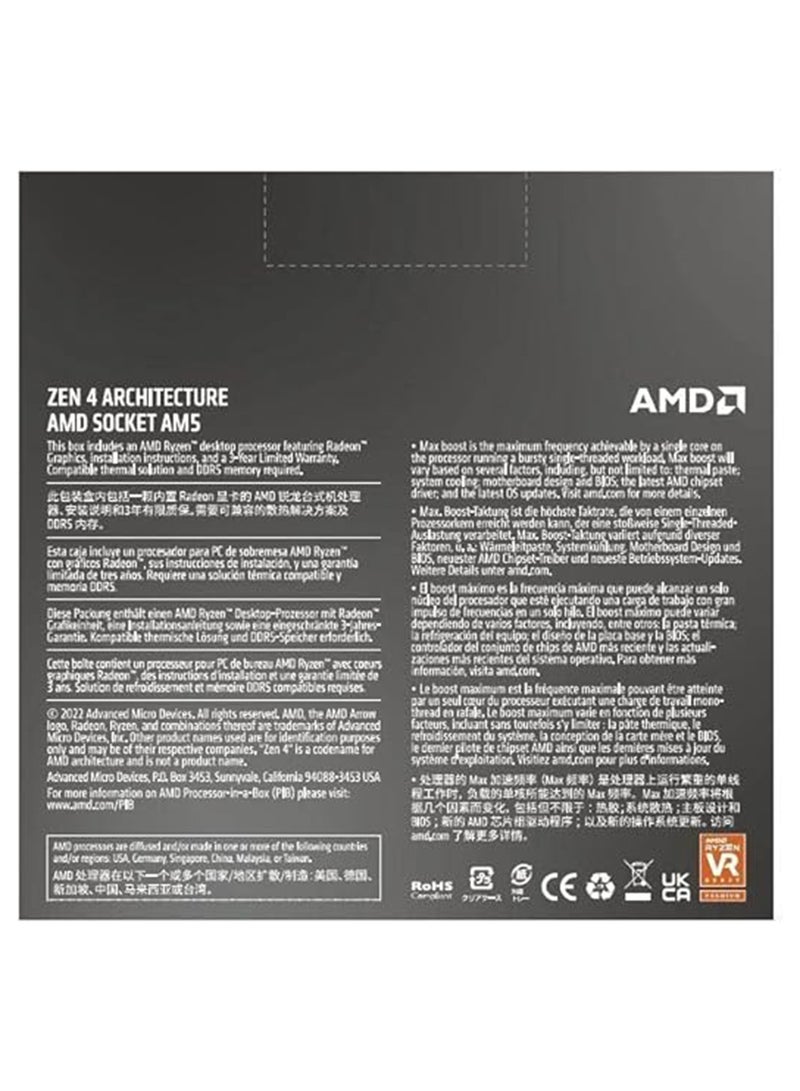 اي ام دي - معالج سطح المكتب Ryzen™ 9 7900X ذو 12 نواة و24 خيطًا غير مقفل - Image 1