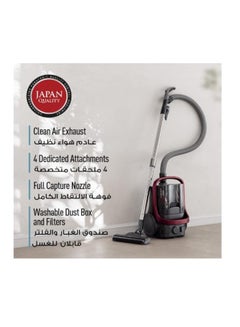 Panasonic Cyclone Bagless Canister Vacuum Cleaner with HEPA Filter 2.2 L 2100 W MC-CL607 Multicolor  - Image 2
