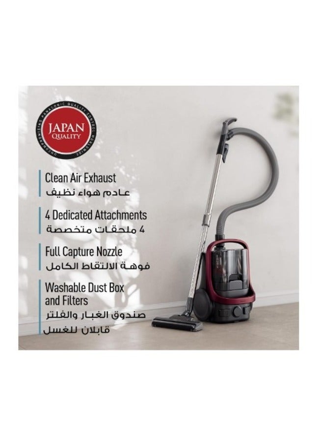 Panasonic Cyclone Bagless Canister Vacuum Cleaner with HEPA Filter 2.2 L 2100 W MC-CL607 Multicolor  - Image 2
