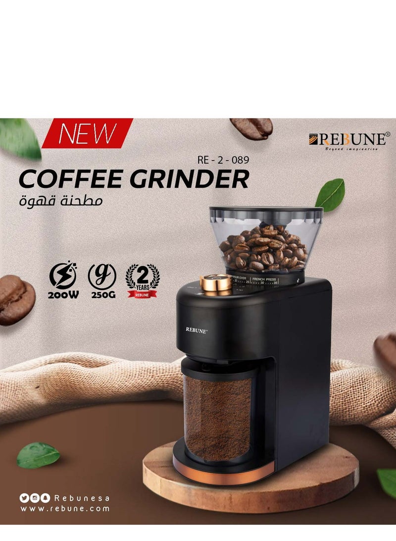 ريبون مطحنة حبوب قهوة 200 W RE-2-089  - Image 2