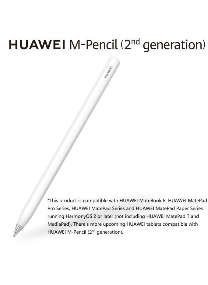 HUAWEI M-Pencil (2nd generation) White White - Image 2