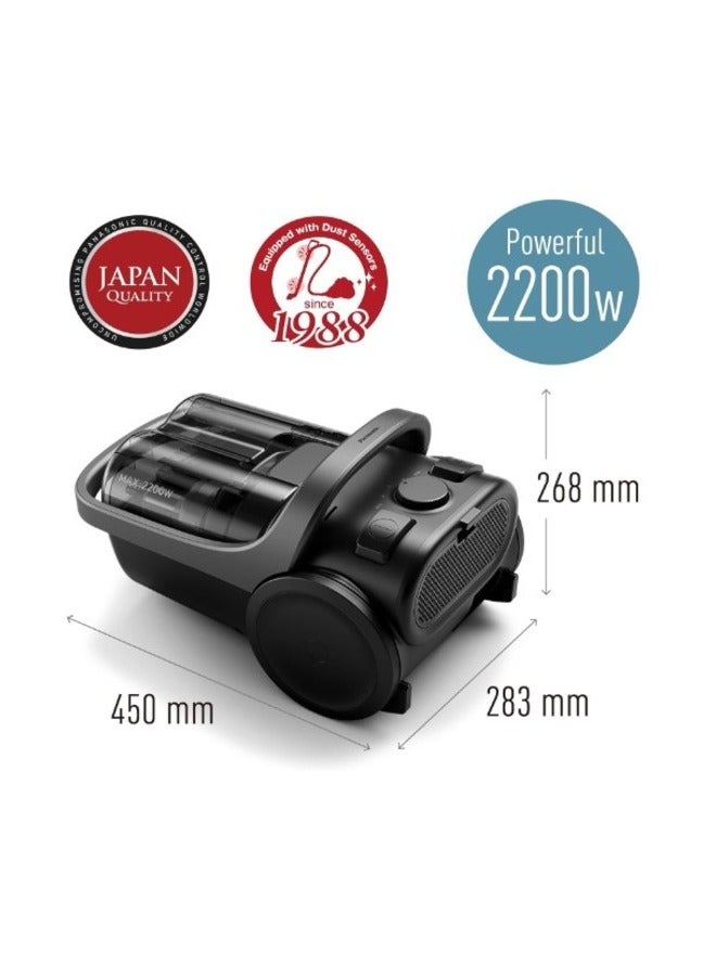 باناسونيك مكنسة كهربائية بدون كيس بتقنية إعصار مع فلتر HEPA 2.2 L 2200 W MC-CL609 - Image 3