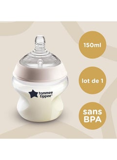 Pack Of 1 Baby Closer To Nature Newborn Feeding Bottle, 150 ML, Clear - pnsku/N70022863V/45/_/1724247150/e15e0a69-1116-4697-94ce-cc09ab607aab