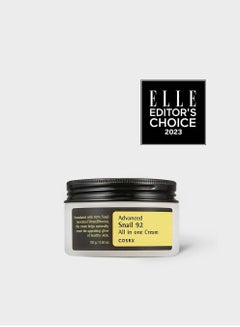 Cosrx Advanced Snail 92 All In One Cream 100grams  - Image 1