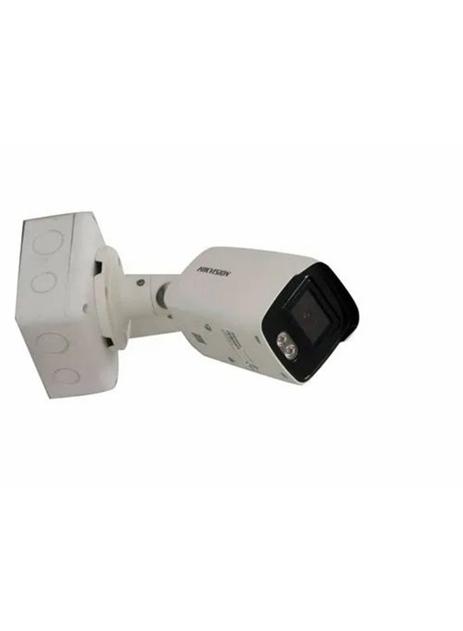 DS-2CD2087G2-L(U) 8MP ColorVu Fixed Mini Bullet Network Camera, 2.8mm Fixed Focal Lens, H.265+ Compression, Built In Microphone, 24/7 Colorful Imaging, 40m Light Range, Dust Resistant | DS-2CD2087G2-L(U) White
