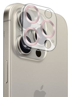 MARGOUN iPhone 15 Pro Camera Lens Protector Tempered Glass 9H Hardness Ultra HD Anti-Scratch Easy To Install Case Friendly Full Coverage Guard Rose Gold  - Image 1