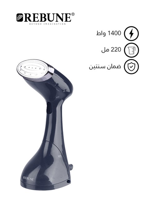 مكواة بخار محمولة 220 مل 1400 وات ON00001B لون أزرق