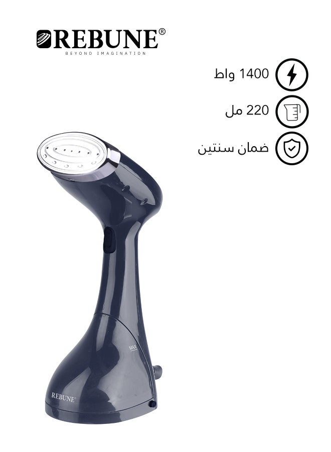 مكواة بخار محمولة 220 مل 1400 وات ON00001B لون أزرق