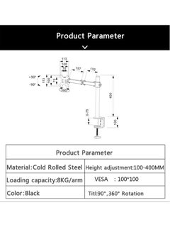 حامل مكتبي بذراع شاشة واحدة لشاشة مقاس 17-30 بوصة، VESA 75√ó75 مم، 100√ó100 مم أسود - pnsku/N70023179V/45/_/1699603385/5d22ed80-f367-45e3-b33c-1650fc8f6ff6