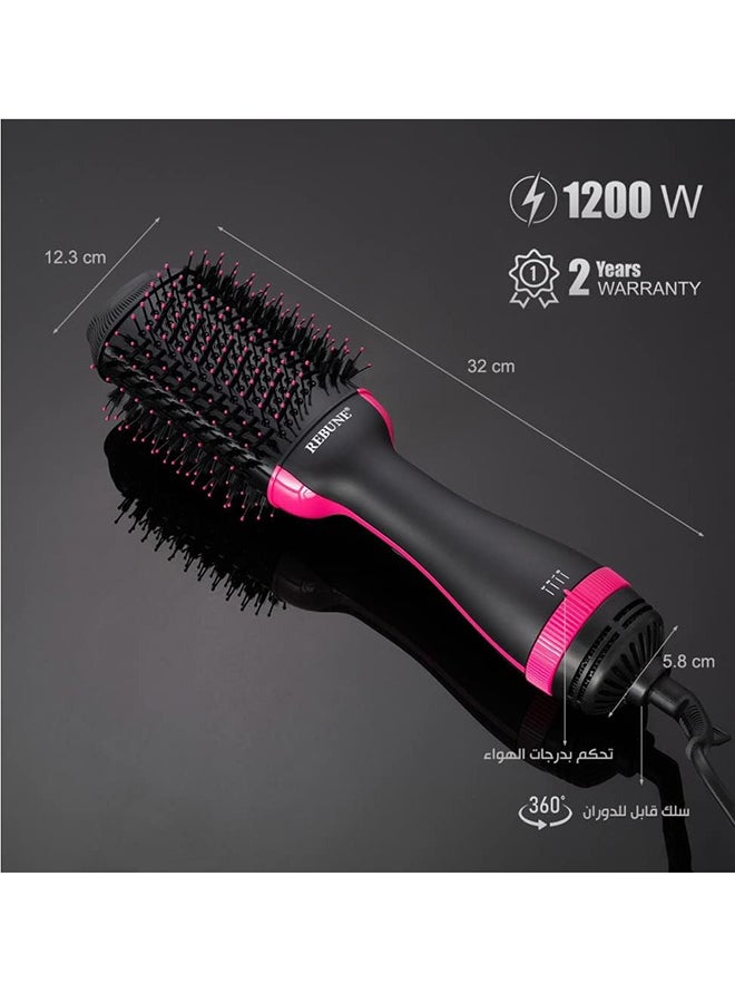 REBUNE Hair Dresser Double Brush  - Image 5