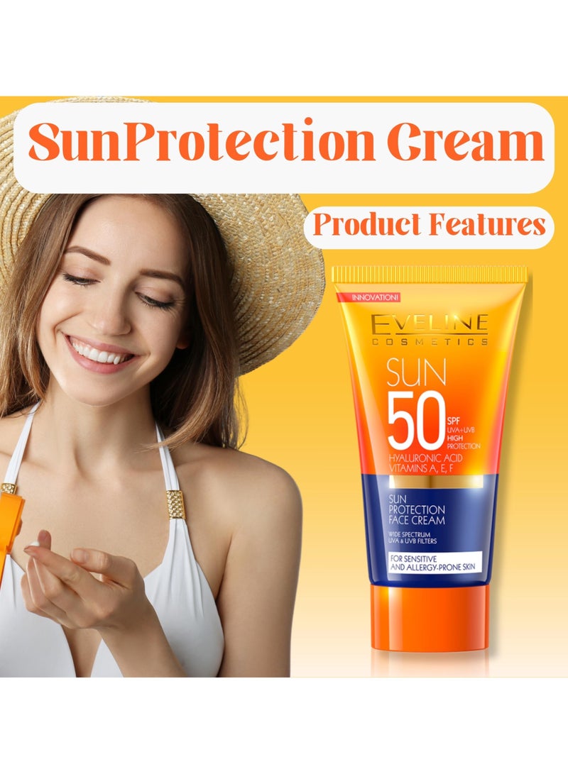 إيفلين كوزماتيكس كريم الحماية من الشمس بمعامل حماية SPF 50 مع حمض الهيالورونيك وفيتامينات A وE وF - للبشرة الحساسة والمعرضة للحساسية  - Image 5