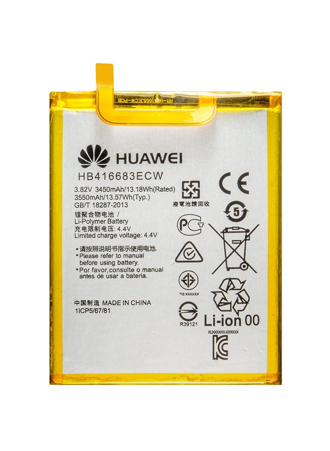 MARGOUN - Nexus 6P Li-Ion Replacement Battery With 3550 mAh Overcharge Protection - Image 1