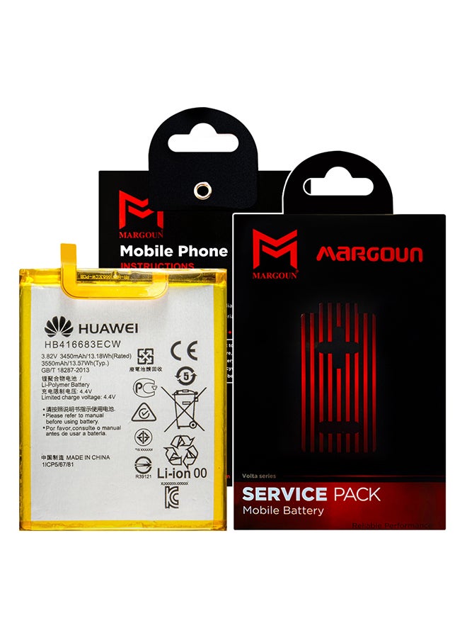 MARGOUN - Nexus 6P Li-Ion Replacement Battery With 3550 mAh Overcharge Protection - Image 1