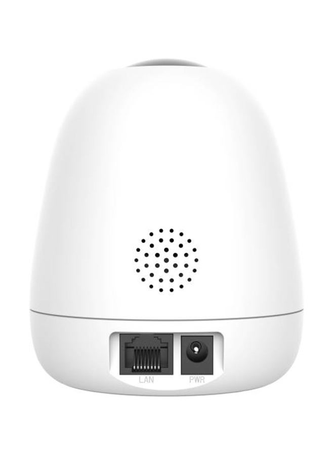 CP7 H.265 Security Pan/Tilt Camera, 4MP 2.5K Resolution, 360° Visual Coverage, 4mm F2.2 Lens, 3D Digital Noise Reduction, 150 Mbps Wireless Rate, 12m Night Vision Distance, White | CP7V1.0 White