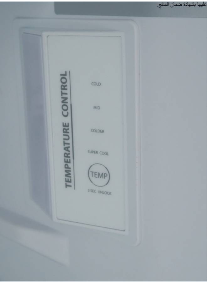 No-Frost Refrigerator, 338 Liters, Inverter Motor,LED light, GR-RT468WE-PMN(37) Satin Gray