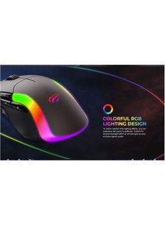 MS959S Colorful LED Mouse Backlit Optical Mouse Wired Computer RGB Gaming Mouse For Professional Gamers - pnsku/N70023961V/45/_/1699981325/3fad867a-acd6-4c38-8cb3-02280c01c86b