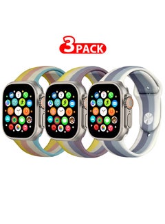 Multicolour10